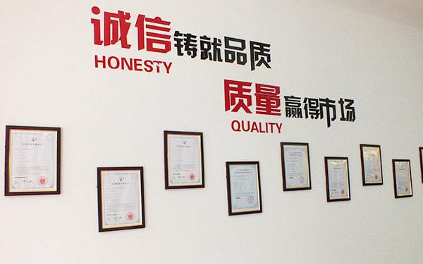 Honor wall