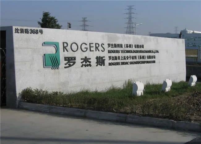 Rogers Company