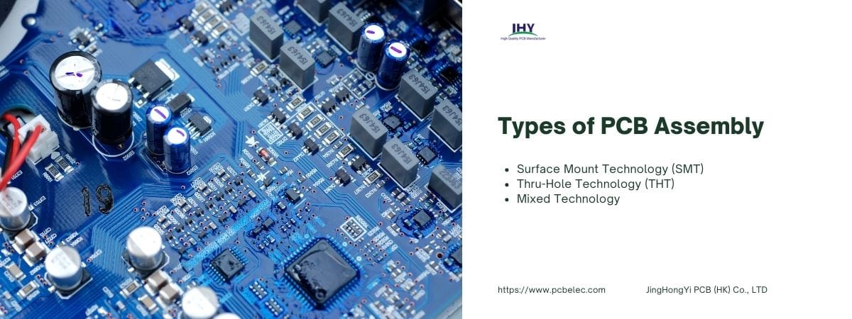 Types of PCB assembly