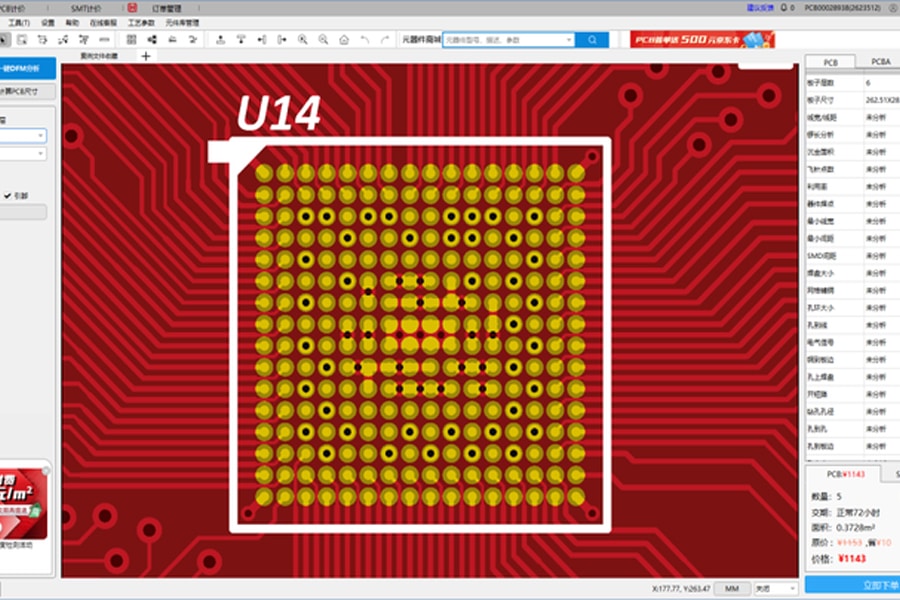 Via-in-Pad Design