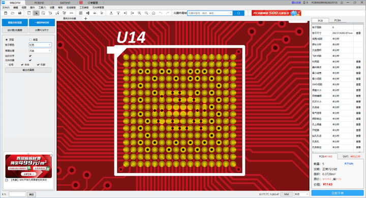 DFM Checks Via-in-Pad