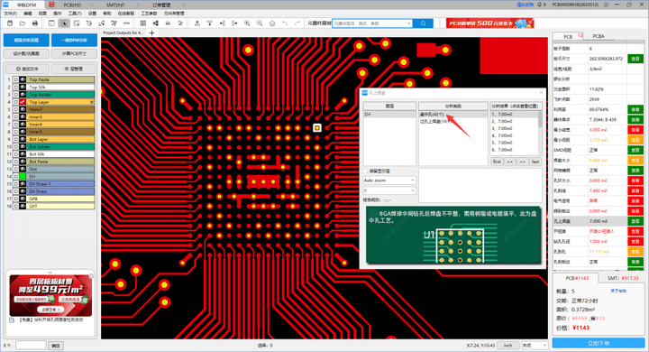 DFM Checks Via-in-Pad