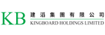 kingboard-PCB Material Brand